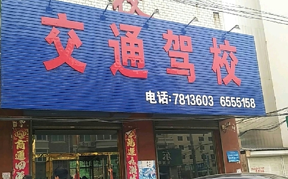 ݼУ
