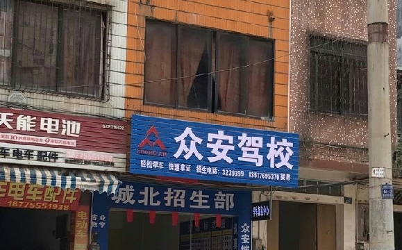 ڰУ