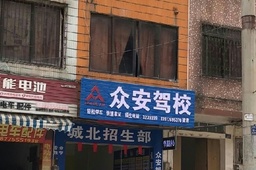 ڰУ
