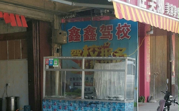 μУ