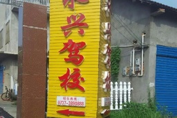 ˼У
