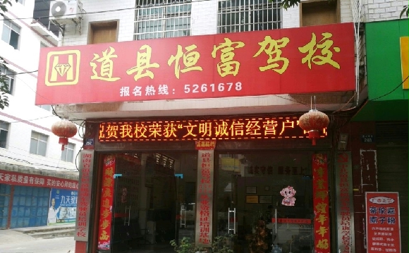 㸻У
