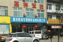 ˳ǼУ