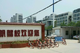 风帆驾校
