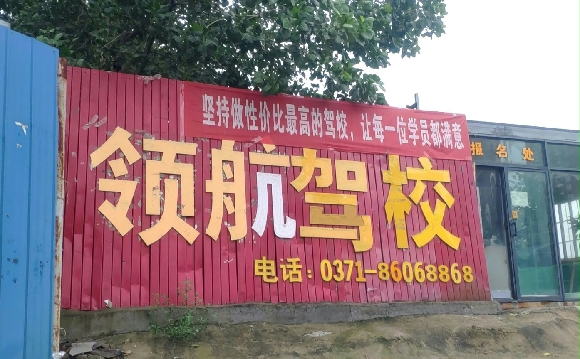 캽У