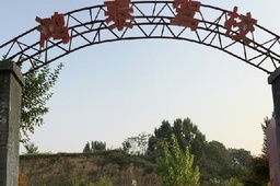 鸿通驾校