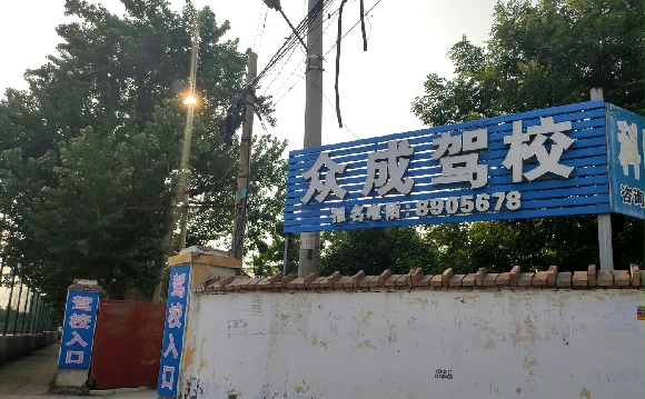 ڳɼУ