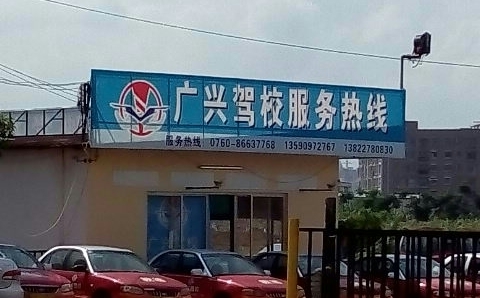 ˼У