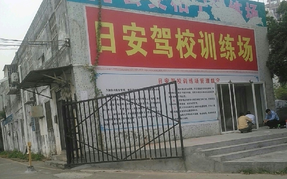 հѵ