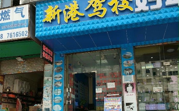 ¸ۼУ