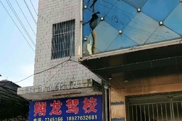 տУ