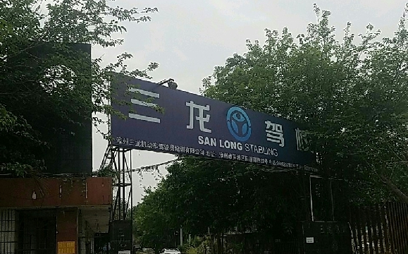 УҳУӭ