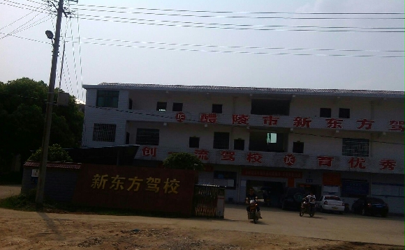¶У