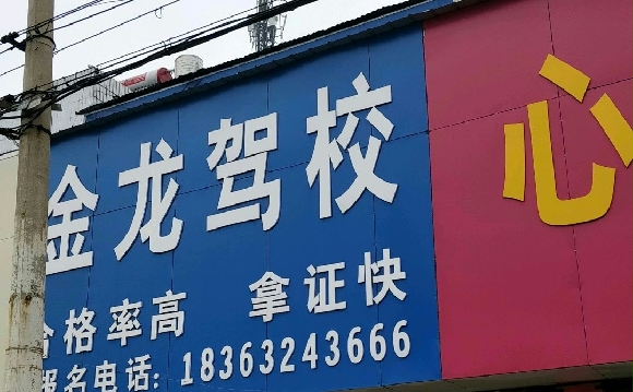 УҳׯУӭ