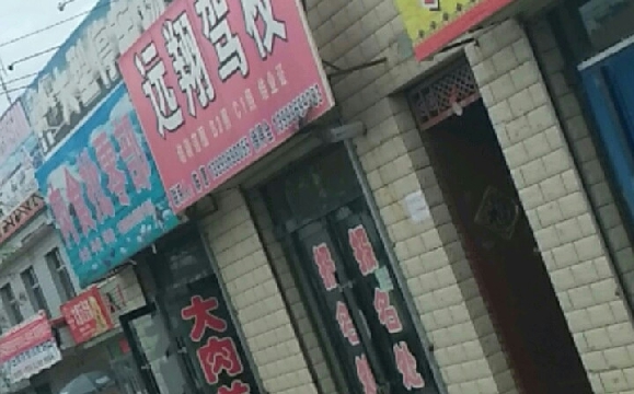 ԶУҳҴԶУӭ