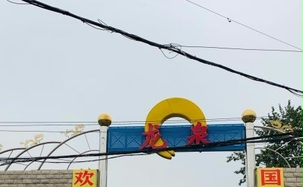 ȪУҳȪУӭ