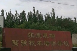 ؼУ
