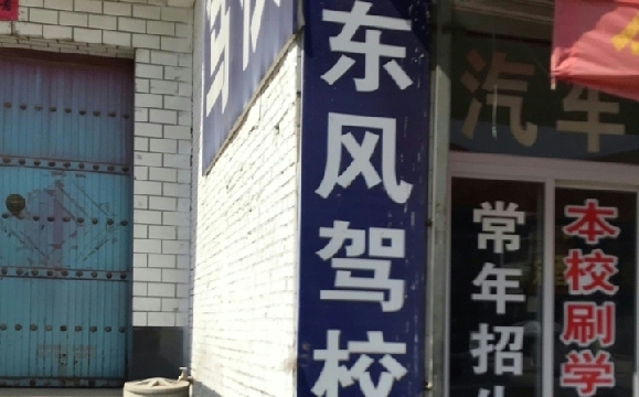 УҳУӭ