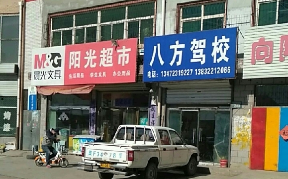 ˷У