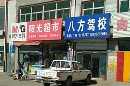 ˷У