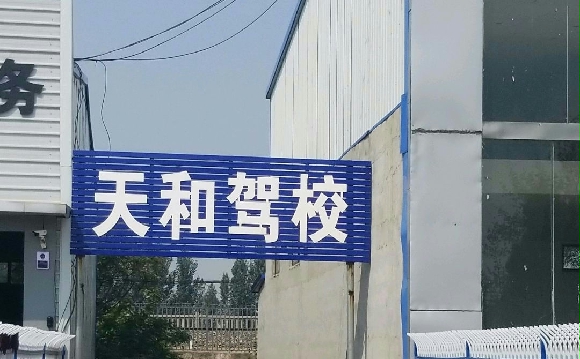 ͼУ