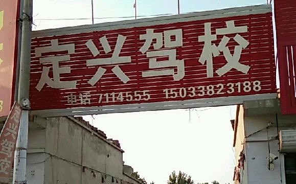 ˼У