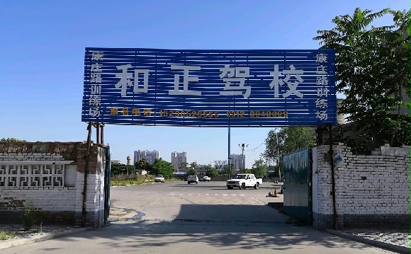 (ׯ·ѵ)