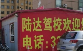 ½У