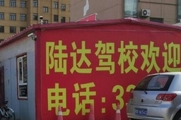 ½У