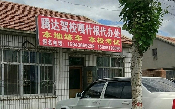 ڴУ