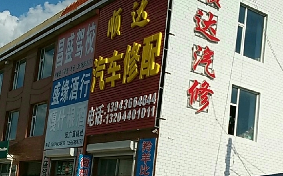 ʢУ
