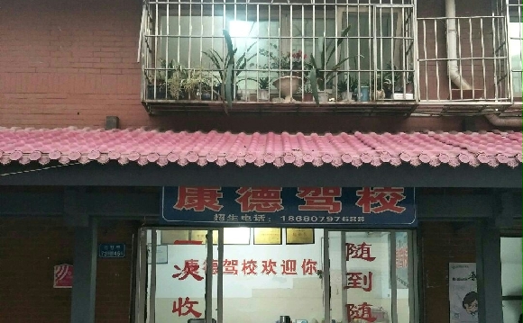 ¼Уҳ쿵¼Уӭ