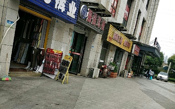 ǿǿУҳǿǿУӭ