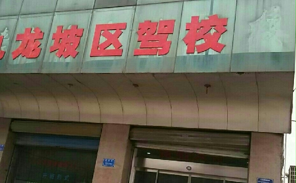 ¼Уҳ¼Уӭ