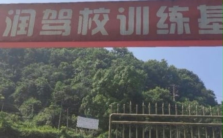 ѵ(山)