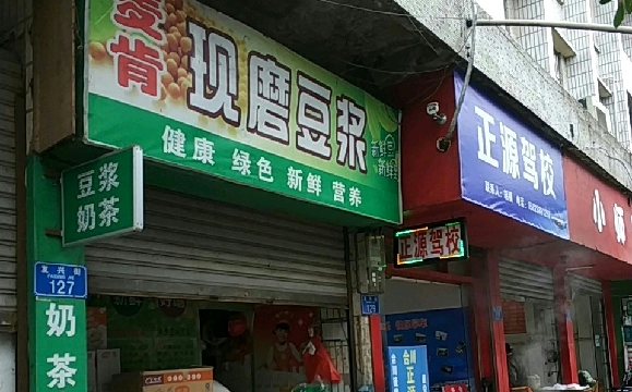 ԴУҳԴУӭ