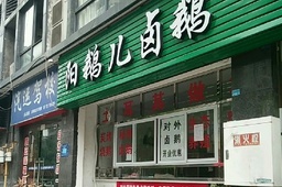 ˼У