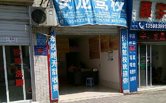 Уҳ쳤Уӭ