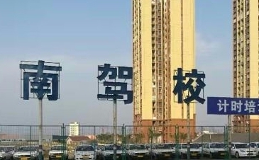 ϼУ