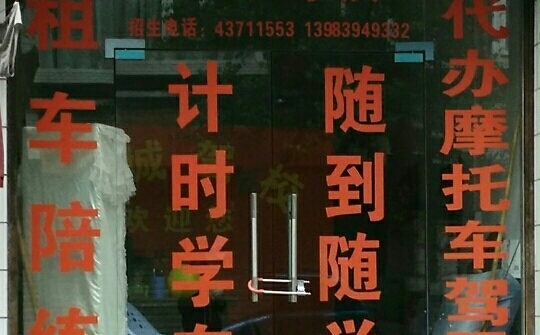 ǼУҳ쳵ǼУӭ