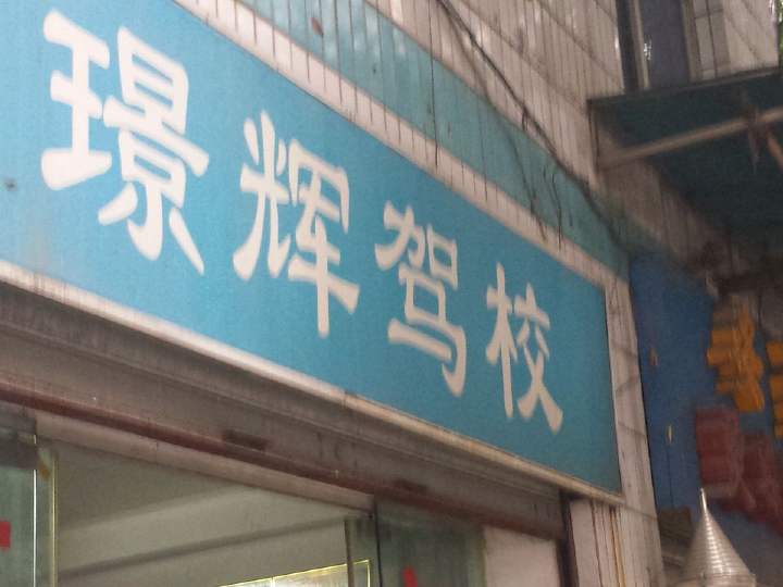 ZԼУ