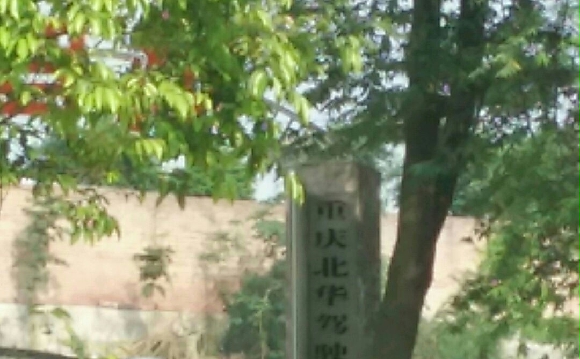 Уҳ챱Уӭ