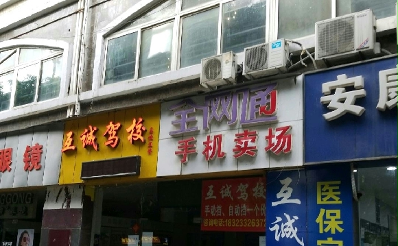 ϼУҳ컥ϼУӭ