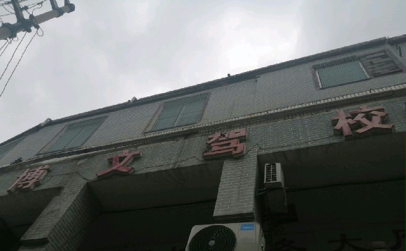 ļУҳ첩ļУӭ