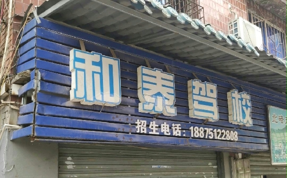 ̩Уҳ̩Уӭ