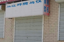 ڼУ