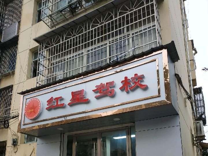 ǼУ
