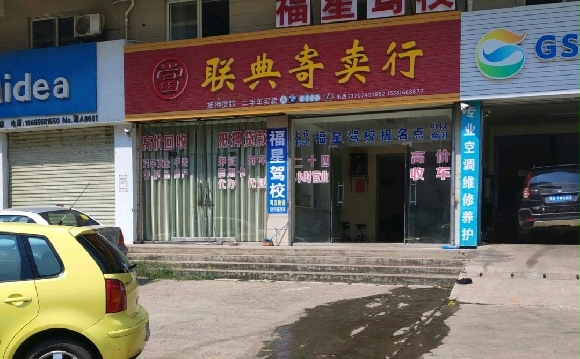 ǼУҳɳǼУӭ