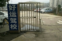 ˼У