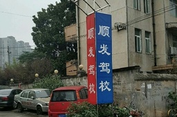 ɳ˳У